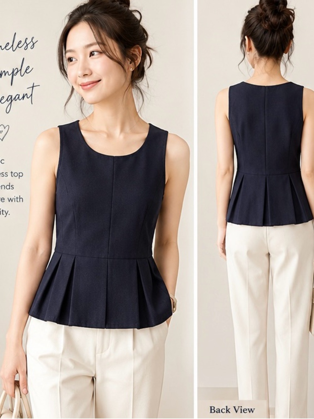Club Monaco Sleeveless Navy Peplum Top - Elegant Women's Workwear